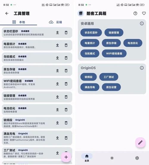 下载雅虎助手_雅虎上网助手_助手上网雅虎怎么用