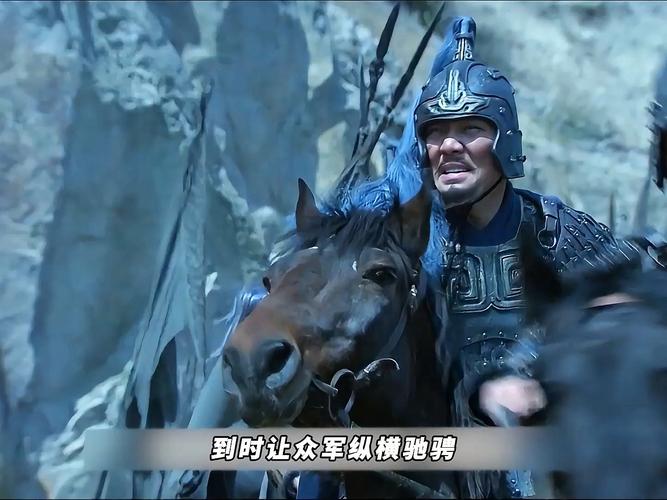 新三国95集精彩呈现，再现魏蜀吴三国争霸传奇
