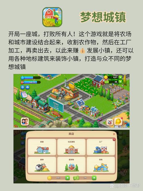 吉安在线游戏_吉安同城麻将官方_吉安同城游戏大厅