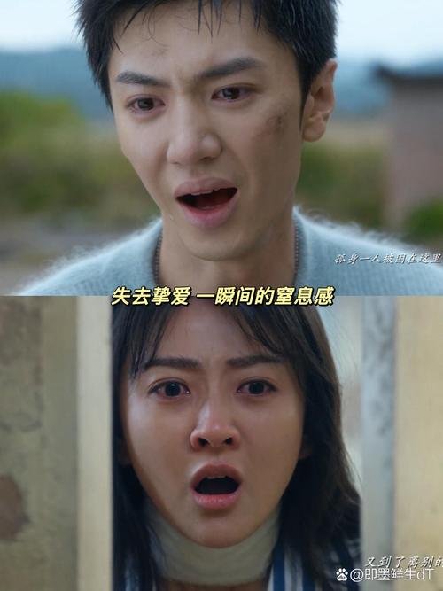 徐杰承受呼吸般的痛，外界质疑与自我高要求成痛苦根源