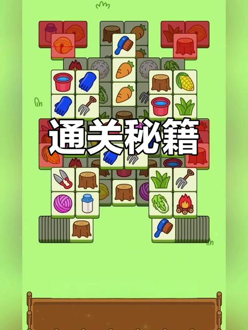 横冲直撞2游戏秘籍大公开！掌握这些技巧轻松通关