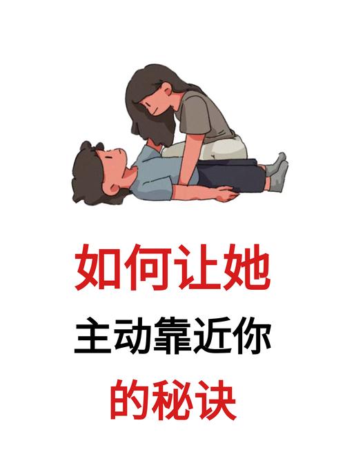与女友相处有何技巧？真诚分享聆听，爱意传达超重要