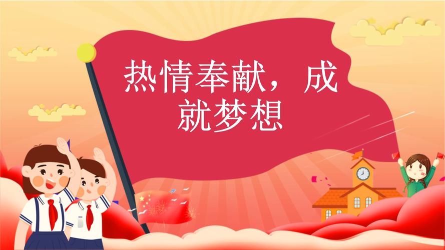 激情十分_海量激情文学_海量激情