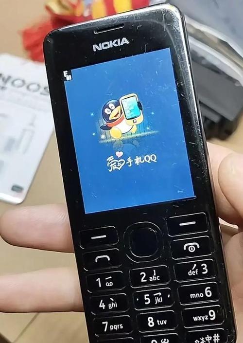 下载手机罗盘_手机qq2007下载_下载手机管家