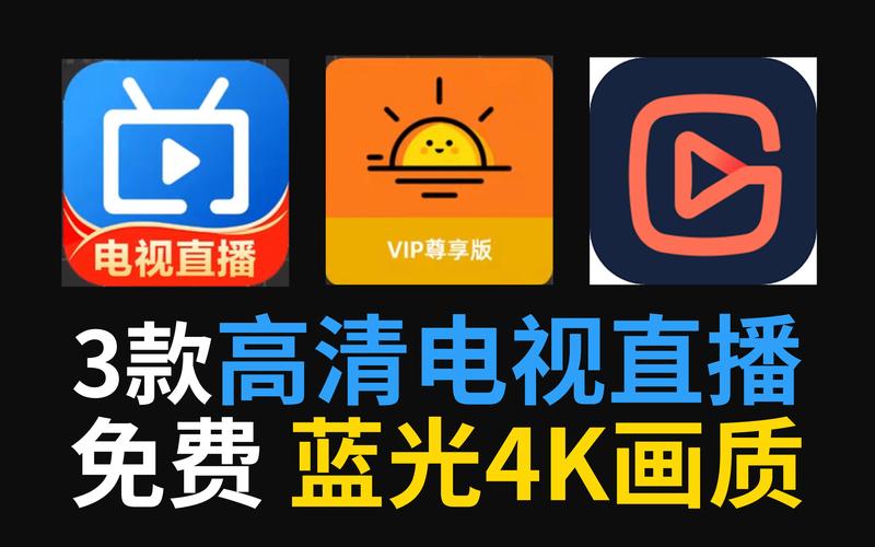 360电视助手：资源检索超强大，下载安装超便捷