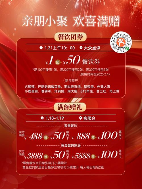 一卡通的_一卡通ic卡_宝迪一卡通