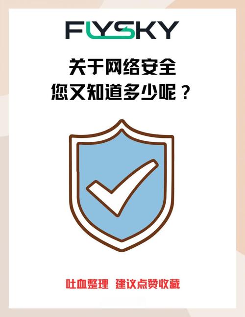 手机病毒防护软件_手机防病毒软件_手机防病毒软件哪个好