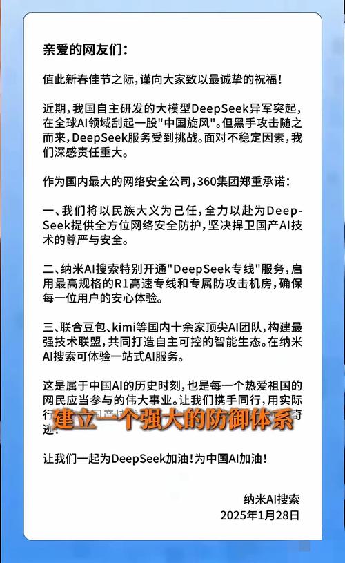 终结者远控软件：网络安全界热议，实用背后隐患几何？