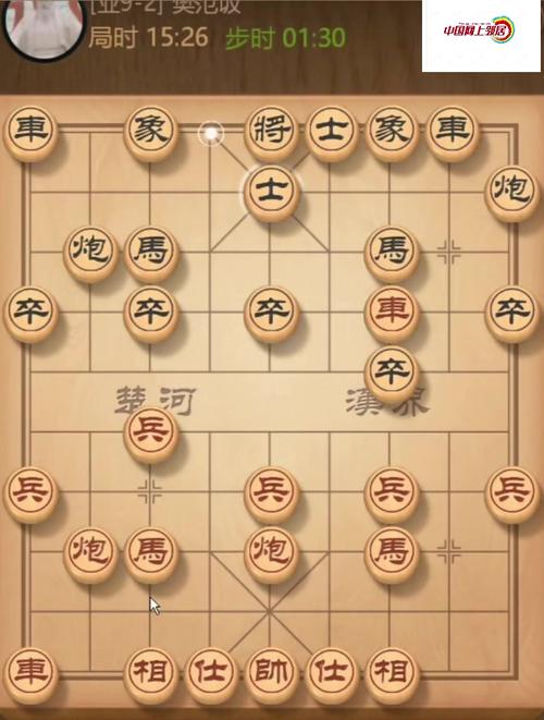 中国象棋经典残局_中国象棋残局_中国经典象棋残局讲解