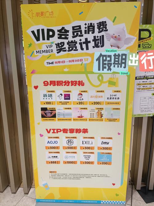 魅力惠百科_魅力惠网站_魅力惠官方旗舰店是什么