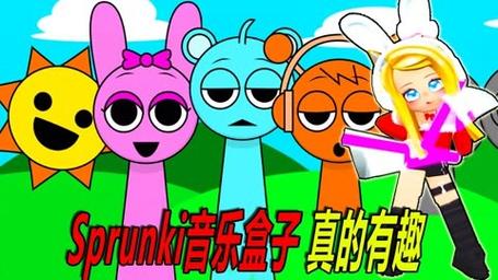 酷儿音乐盒：风格多变，展现群体风貌与多样主题