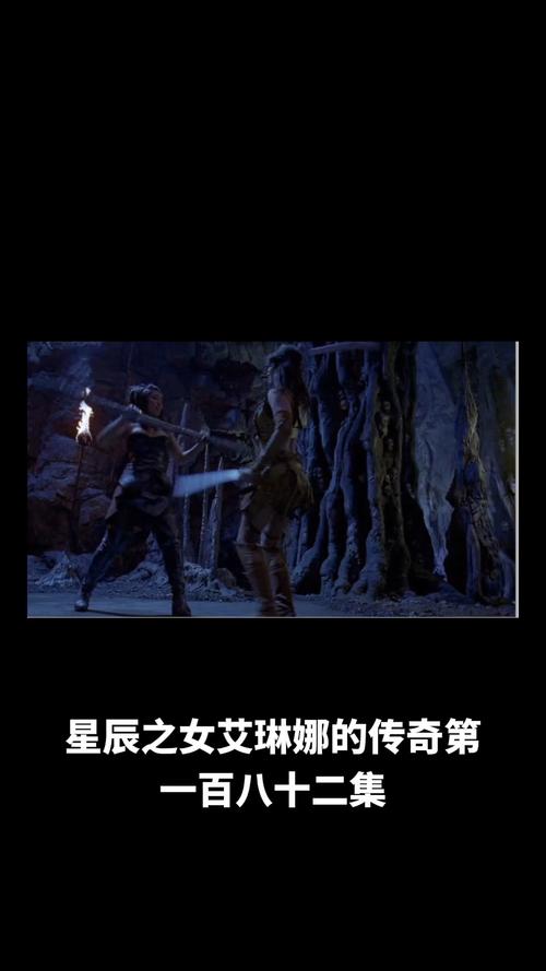 戎装公主佣兵_佣兵公主戎装图片_佣兵公主的图片