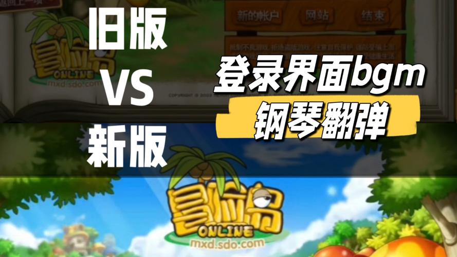 登陆画面_登陆界面是什么意思_台风摩羯登陆画面