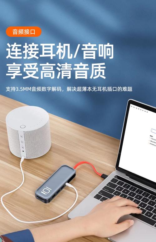 rockdock_rockdock_ROCKETDOCK中文版