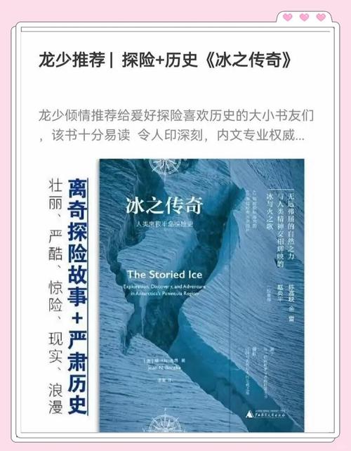 冰封传奇游戏机_冰封传奇官网_冰封传奇