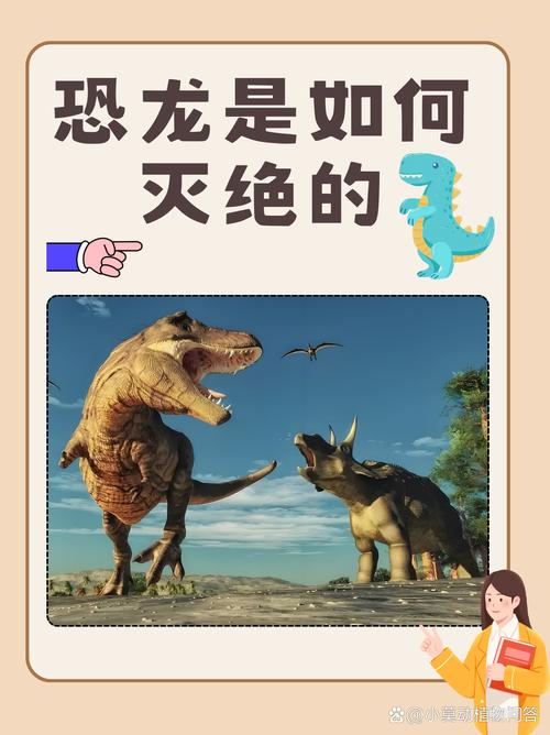 繁反义词的是什么_繁衍的反义词_繁衍反义词语