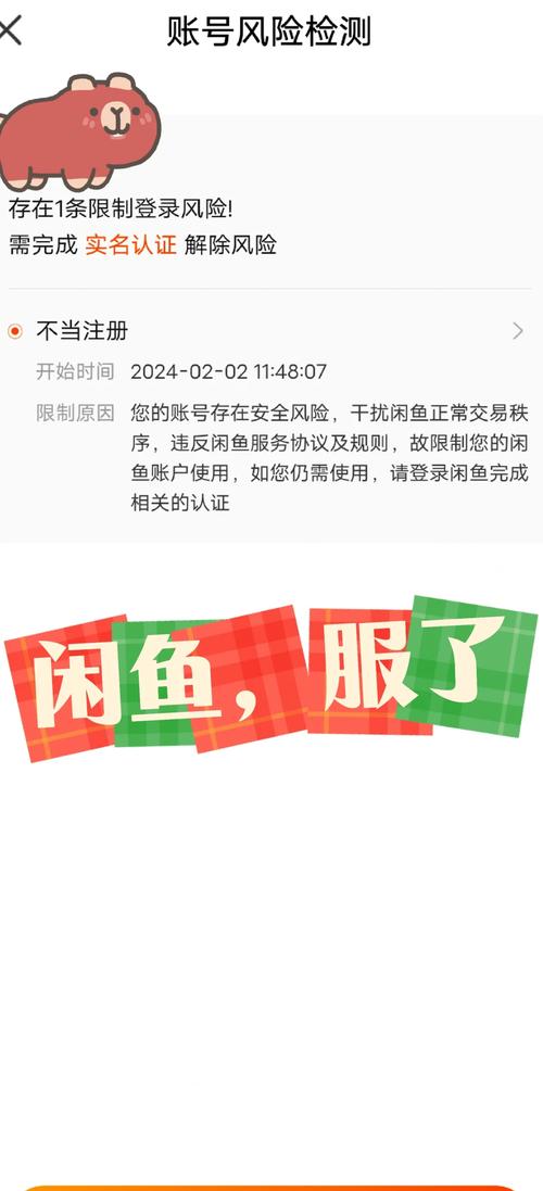 捕鱼假日怎么快速升级_捕鱼假日进不去_捕鱼假日属性在哪