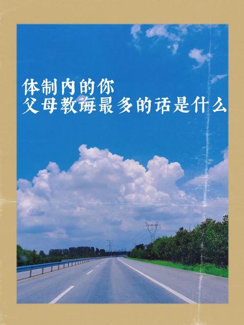 耳边一直有嗡嗡的声音_耳边响起驼铃声_一直就在你的耳边