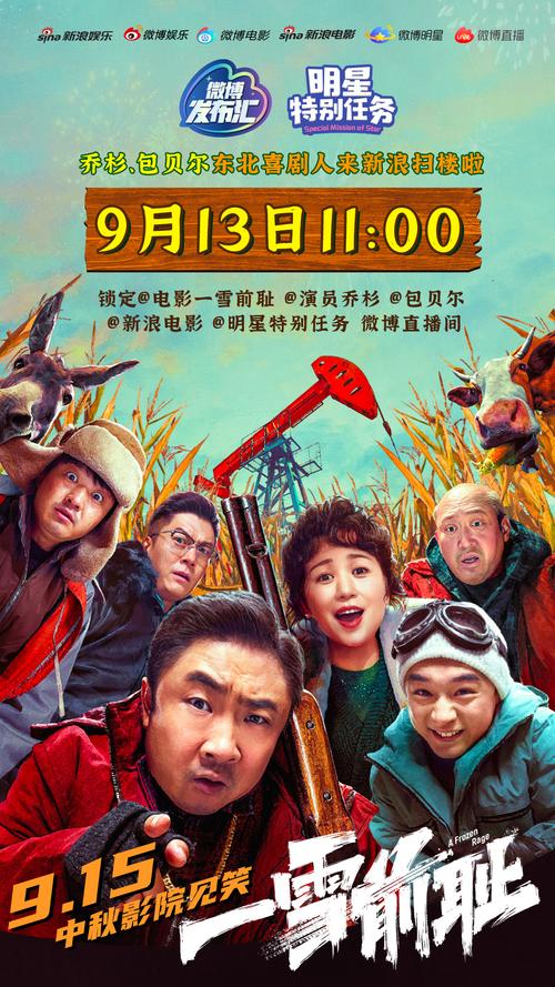 电影高清下载rmvb下载_电影高清下载app_高清3gp电影下载