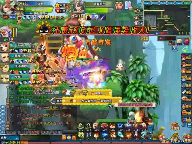 qq三国9538_三国手游_三国杀所有武将攻略