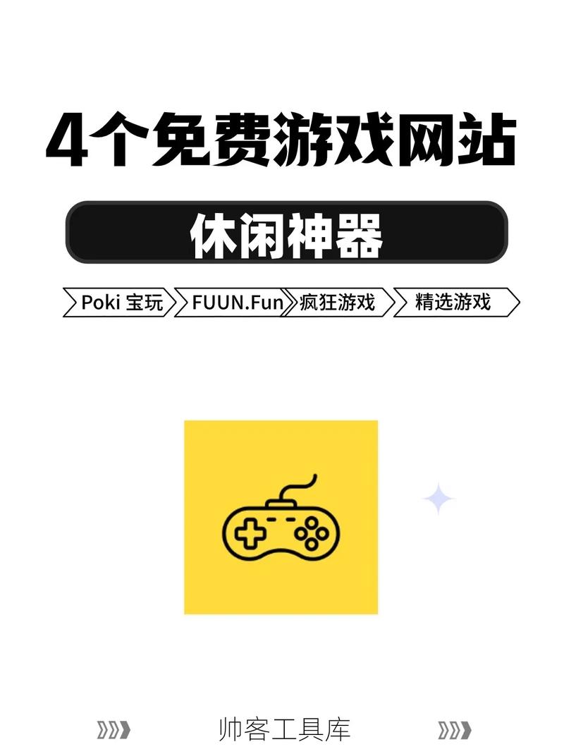 官网苹果游戏账号注册_苹果游戏平台_苹果游戏官网