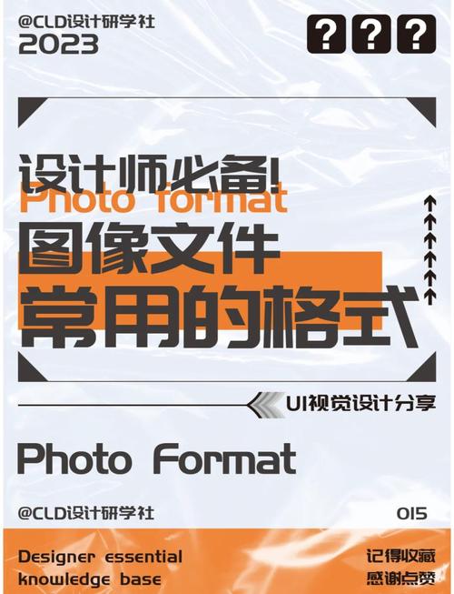 下载快手_下载ACDSee_acdsee5下载
