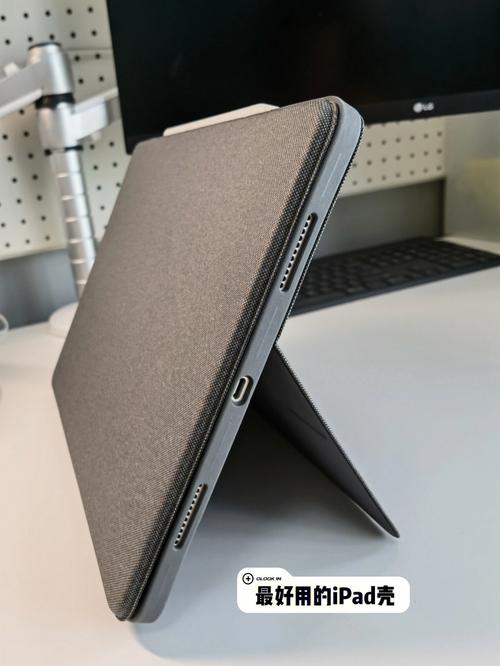 ipad touch_ipad touch_ipad touch