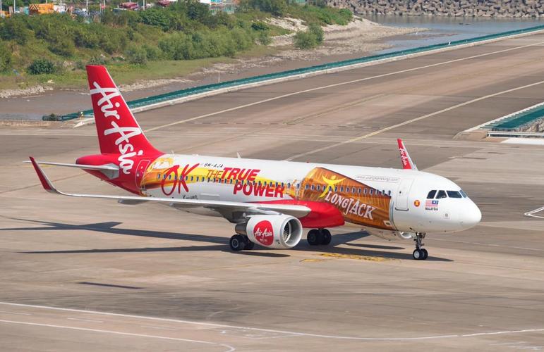 asia air_asiaaircn_asia air