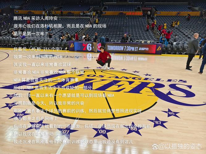 nba2k补丁是什么意思_2004年nba新秀_nba2004补丁