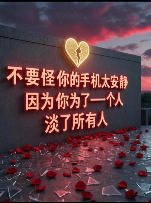 一直就在你的耳边 身边那些常被忽视的声音：父母教诲与朋友慰藉的深远影响