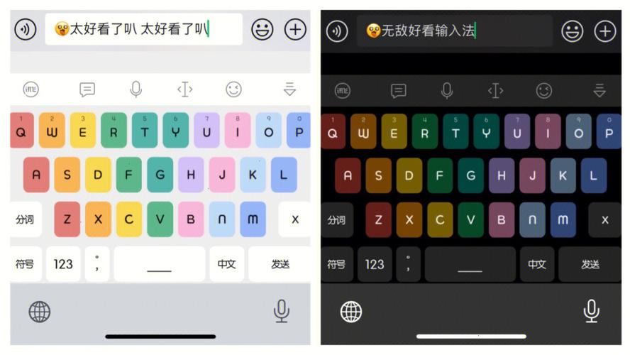 qq飞车彩色字怎么打_手游飞车彩色字体_qq飞车彩色昵称怎么搞的
