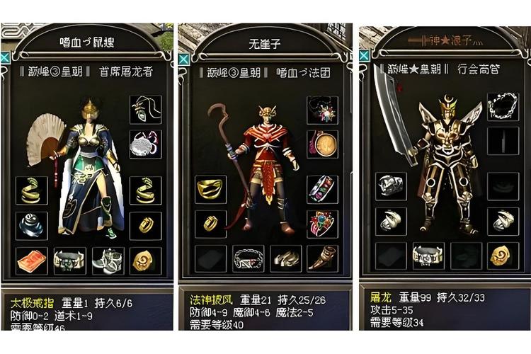 法师传奇2：玩法超有挑战，剧情神秘引玩家踏上传奇征程
