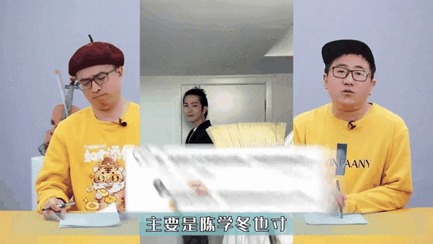 明星百度指数排名_百度明星榜单排名投票_百度明星控