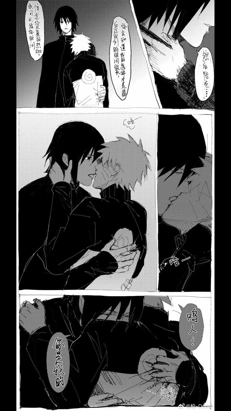 佐鸣漫画 佐鸣漫画：以深厚友情为魂，描绘独特情感纽带的精彩故事