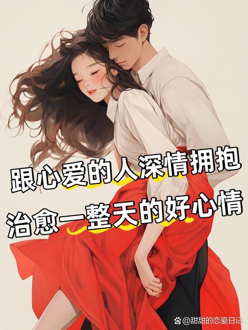 情愿困在你怀中不问结果_情愿困在你怀中_情愿困在你怀中歌词是什么意思