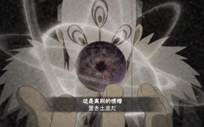 火影390_火影390集干嘛的_火影390集怎么回事