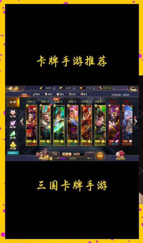 多玩新手卡_多玩卡牌为什么那么贵_游戏新手卡