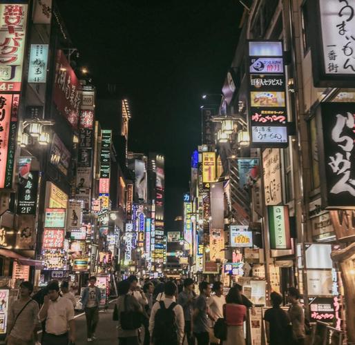 新宿二丁目的男孩贵吗_新宿一丁目是什么意思_新宿二丁目