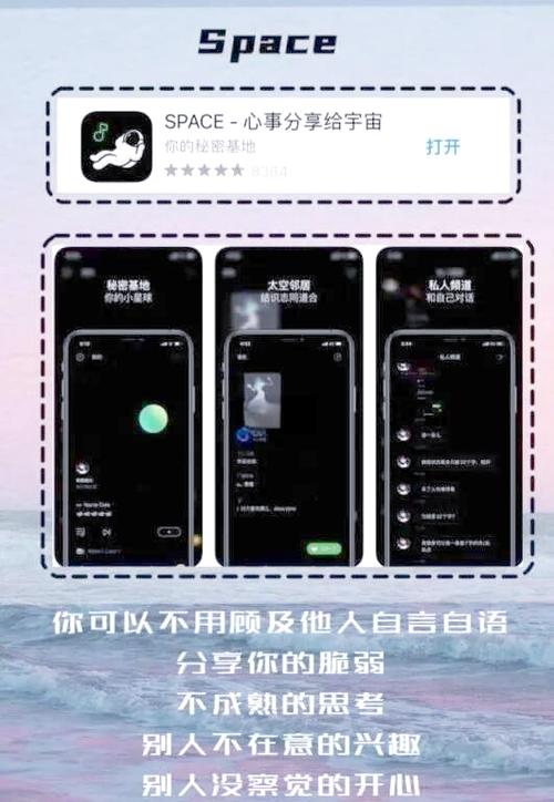 滔滔QQ音乐_滔滔不绝的意思_qq滔滔