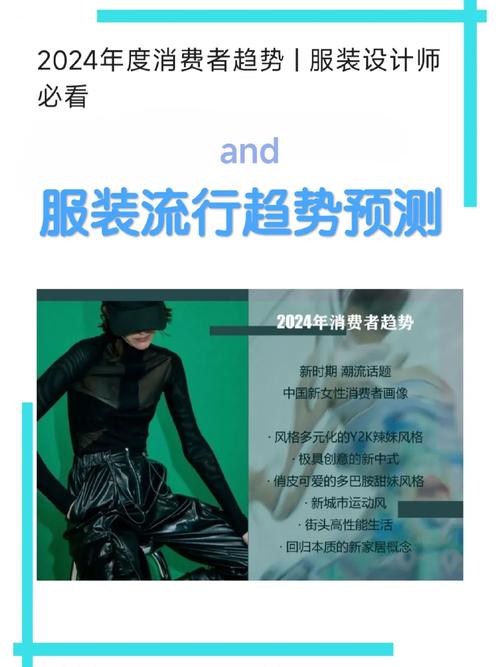 意尔丹_丹意禅心大乐透预测分析_丹意禅心双色球专栏