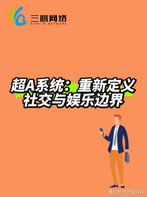 新浪uc聊天室还存在吗_新浪uc现在叫啥_新浪 uc