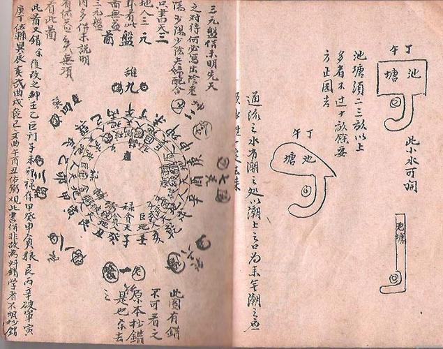 斗战神上清观外传任务攻略_斗战神世界观解读_斗战神上清观在哪
