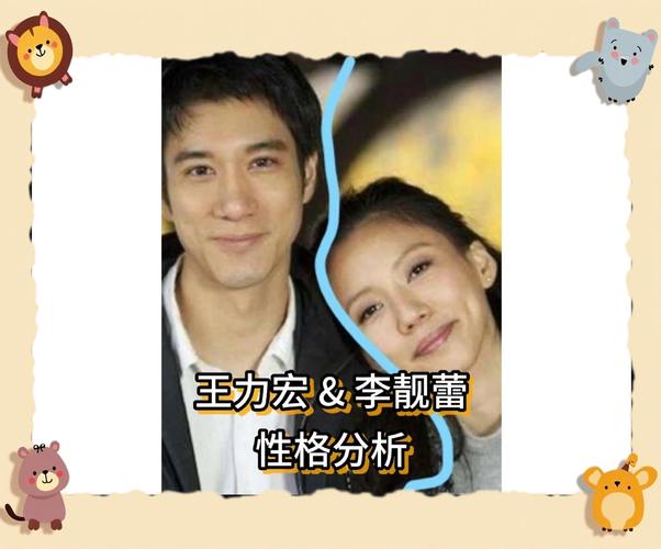 刘谦找王力宏_王力宏扇刘谦_刘谦在春晚说了王力宏什么