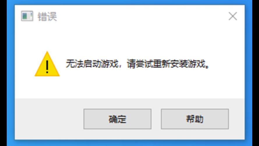 qq游戏修复工具_qq修复器官方下载_qq游戏修复器