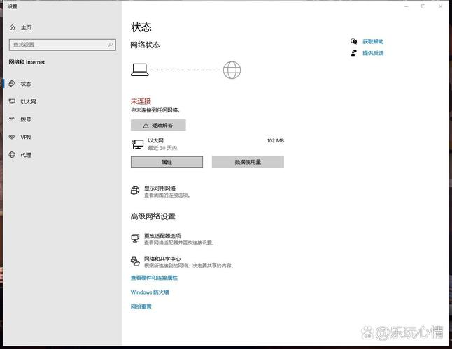 网络适配器驱动下载_适配器驱动问题怎么解决_适配器驱动下载网络连接失败