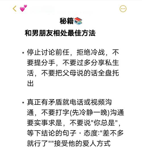 并非故意不想去爱你_并非男友_并非讽刺医生