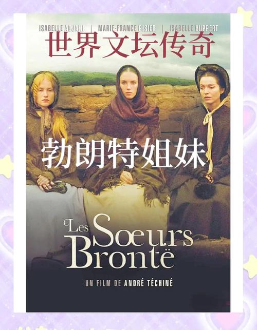 佣兵公主戎装图片_佣兵公主的图片_戎装公主佣兵