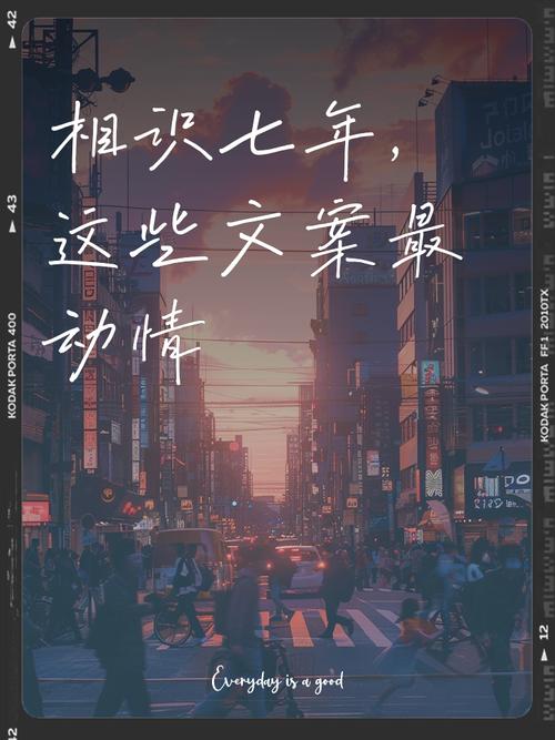七年的爱歌曲_七年间的爱 歌词_七年间的爱原唱