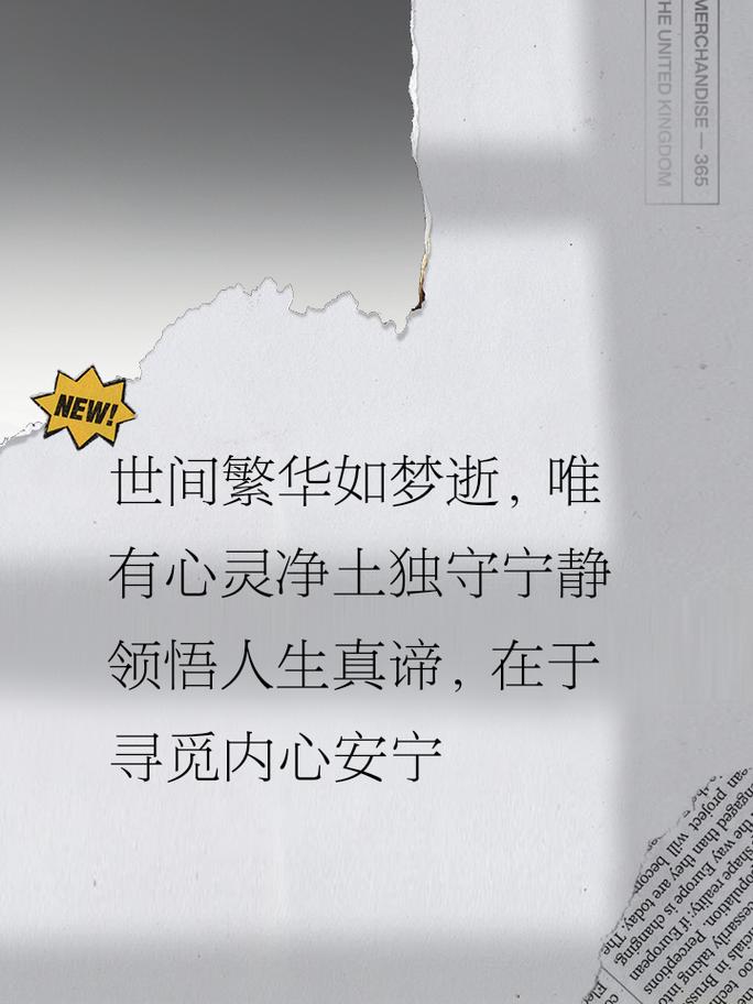 缘来世你_缘来shini_来世清缘