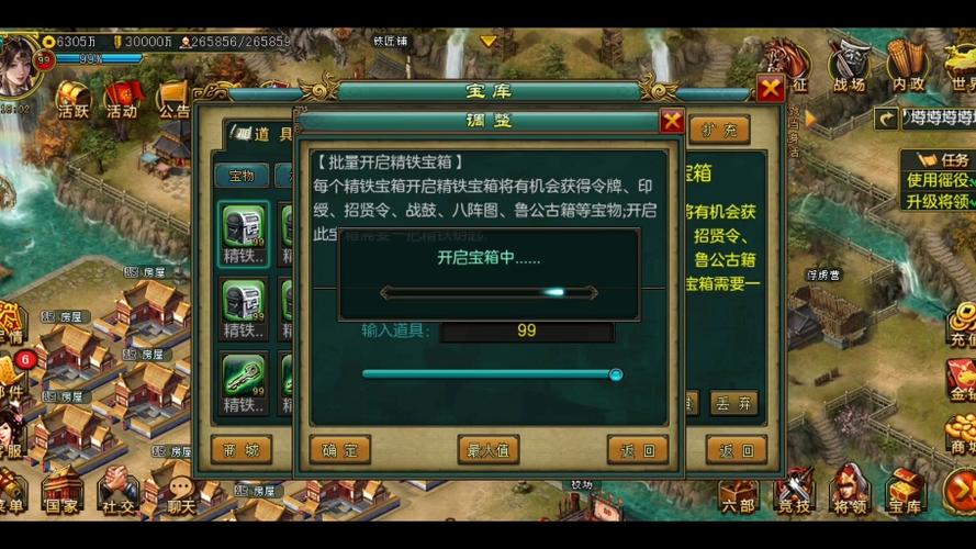 帝王热血官网下载_热血帝王官网_热血帝王游戏